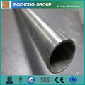 Industry Gr2 Titanium Pipe